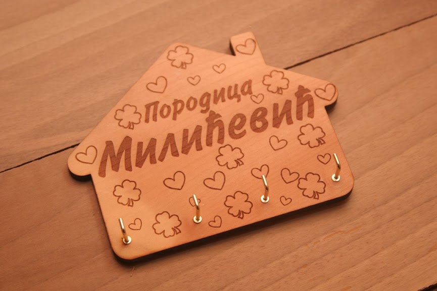 Sirovina NOV III_00027