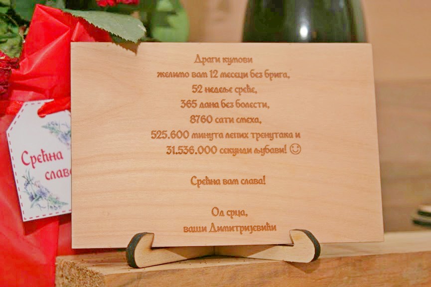 Sirovina SLAVA IIdeo NOV 18_00036 (1)