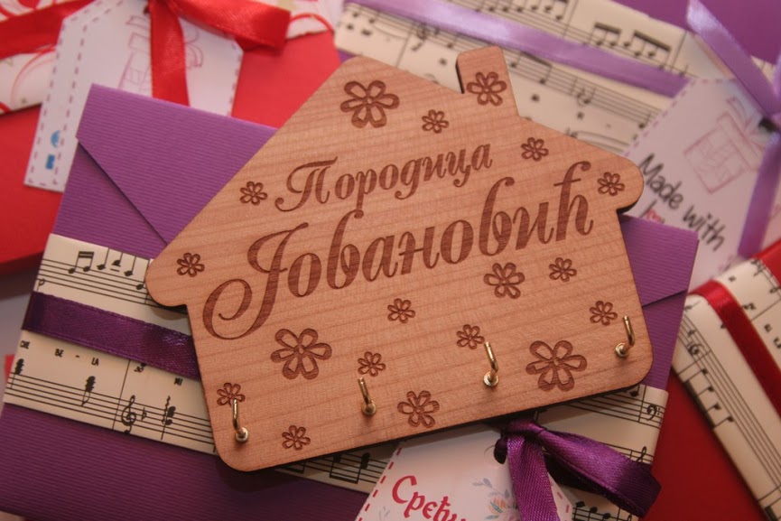 Sirovina NOV III_00091